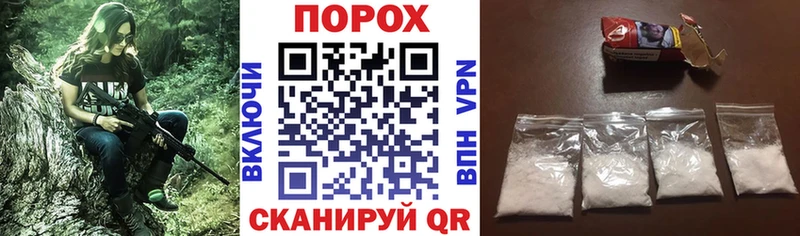 закладка Пикалёво Amphetamine Premium