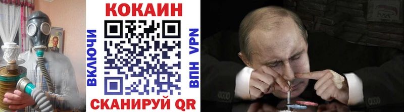 кракен как зайти  Пикалёво  Кокаин VHQ 