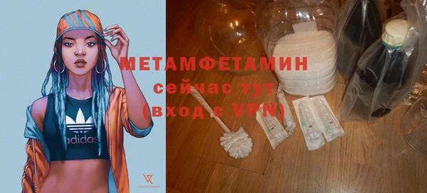 a pvp Гусев