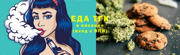 Альфа ПВП Туринск