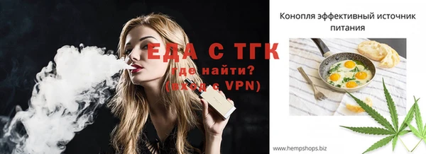 MDMA Горнозаводск