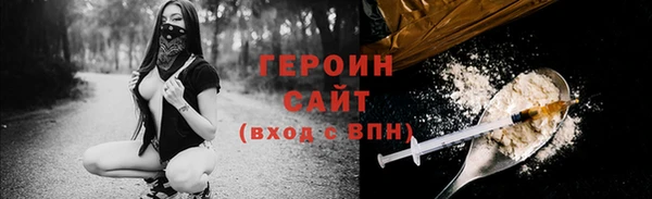 a pvp Гусев