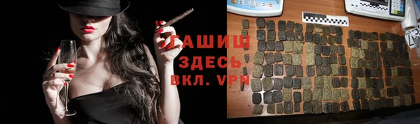 MDMA Горнозаводск