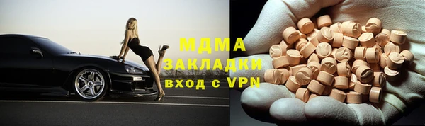 a pvp Гусев