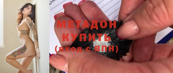 гидропоника Тында