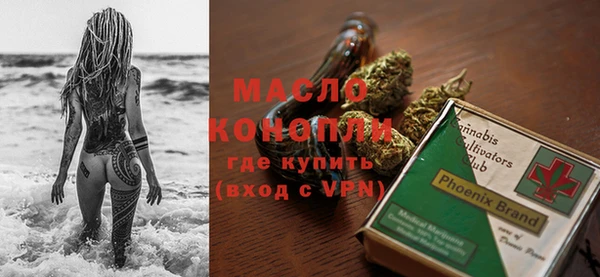 спиды Горно-Алтайск